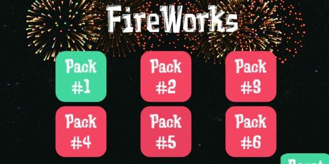 烟花模拟器手机版 v1.0.2