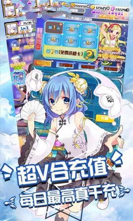 美少女计划 2021-09-18 10:39