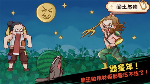 全都是套路完整版  v1.0.2