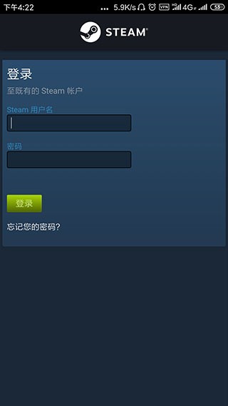 steam官方手机版  v3.6.5