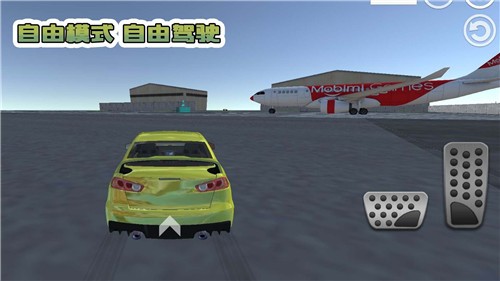 狂飙炫酷车神  v1.0.2