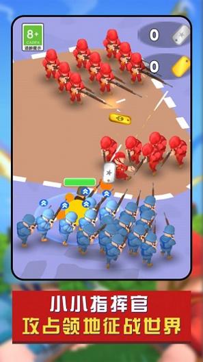 兵人战争模拟器截图3