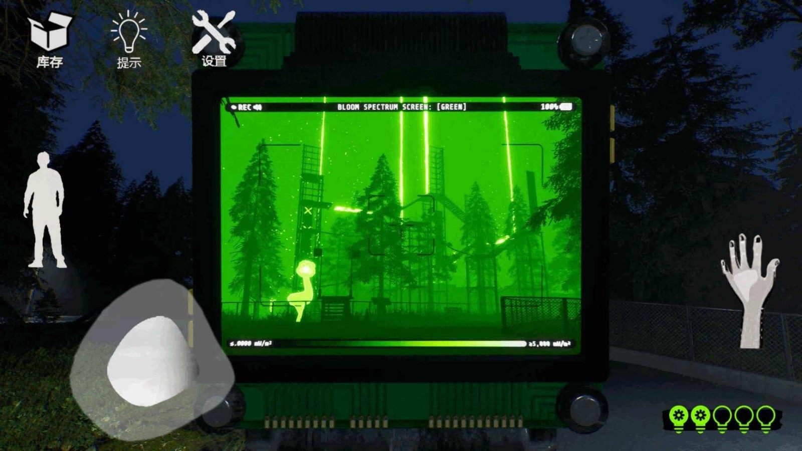 畸形动物园中文版 v1.0.0