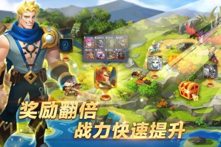 天空之息手机版