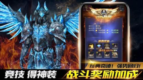 卓越奇迹  v3.3.0