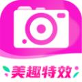 美趣特效软件最新版 