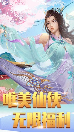 封神猎艳记 2020-05-25 17:07