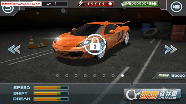 Turbo Nitro Traffic Car(3D狂飙赛车无限钞票最新版) 1.8 安卓版