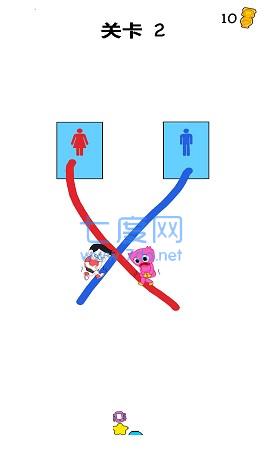 烧脑难题游戏 1.0.0