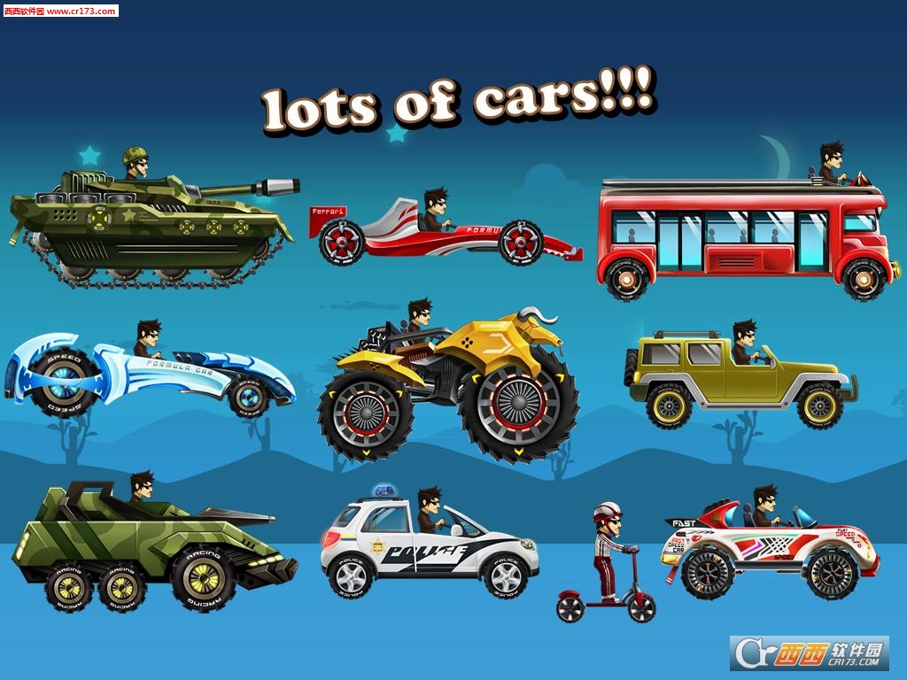 Up Hill Racing(山路爬坡赛2018最新版) 1.04安卓版