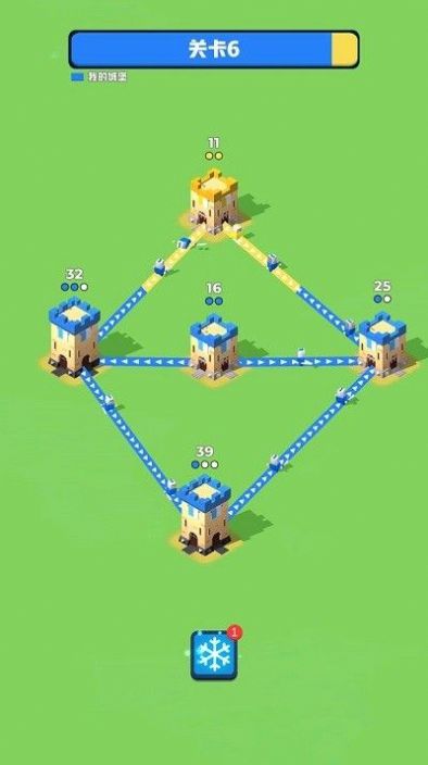 征服那座塔游戏官方版  v3.5.4