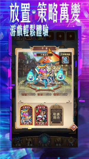 命运地牢 2024-06-25 15:08