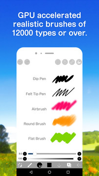 爱笔思画x v9.4.0