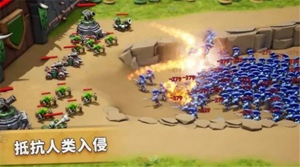 暴风之境 需要支持安卓系统5.2以上