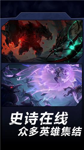 火柴人暗影军团2  v1.0.1