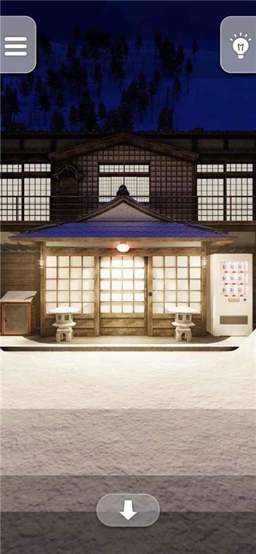逃生游戏Onsen  v1.0.0