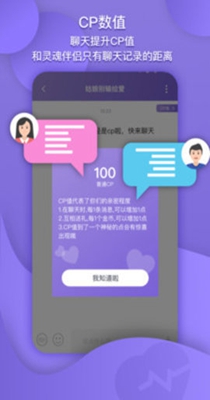 喃喃处CP.jpg