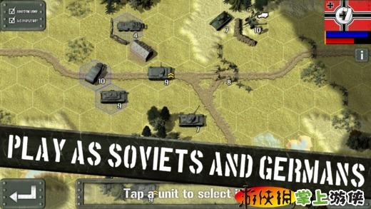 坦克战争 Tank Battle East Front Lite v4.0.5