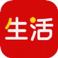 遇见生活资讯阅读APP官方版 