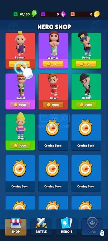 多种多样战争Various People