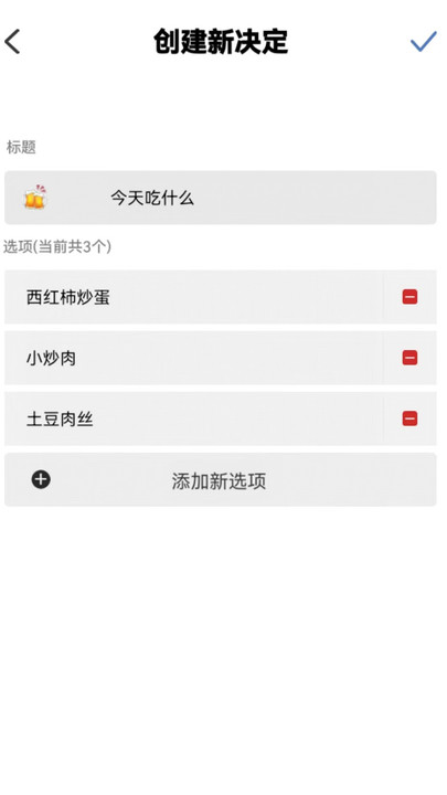 酷玩集中营  v1.0.0.0