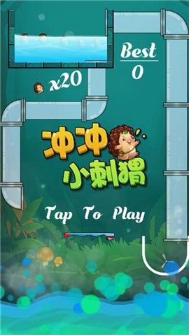 冲冲小刺猬 V 1.0