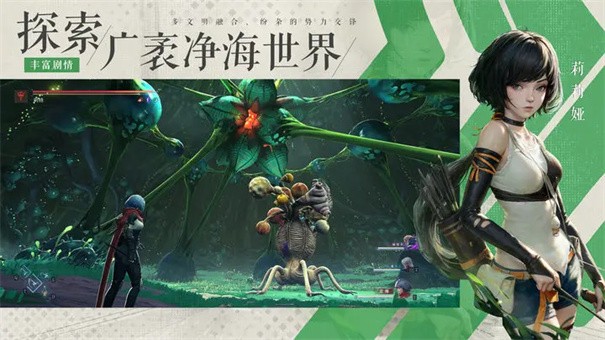 凡应 需要支持安卓系统5.2以上