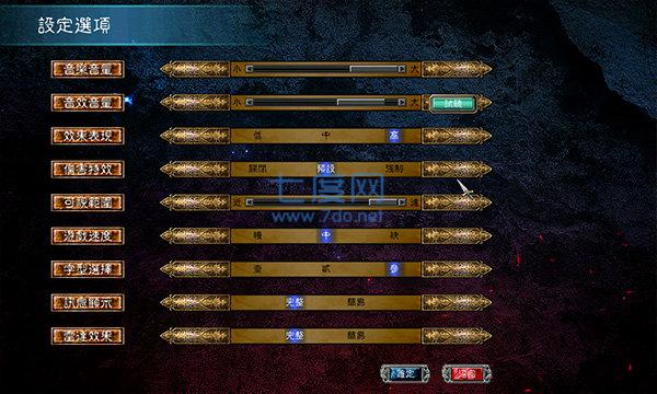 三国群英传7中文 v1.9.0