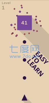 球射击突破(Ball Shot Breakout Game) v1.4.1