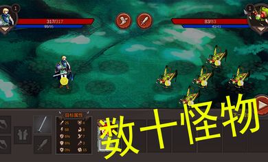 开局一把剑0.74新角色体力无限最新版图片2