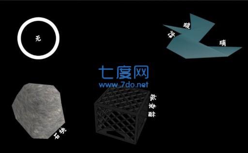 萌女逃生中文汉化版