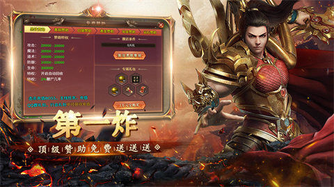 绮游炸炸炸炸超变