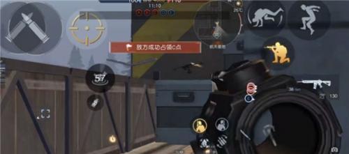 黎明觉醒体验服