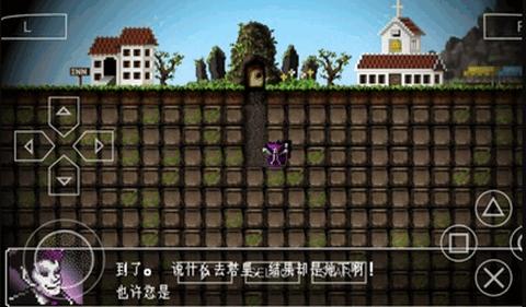 勇者别嚣张3D汉化版  v2021.12.21.15