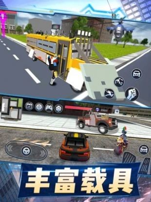 火柴人城市战争模拟器 2024-06-25 15:08