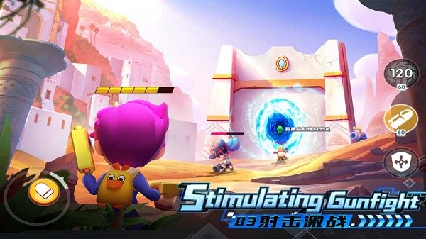 机甲游侠手游 v1.17