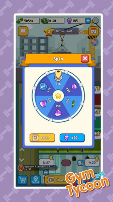 健身房大亨 v1.0.1