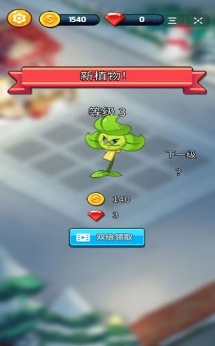 谁动了我的花 2020-04-01 15:14