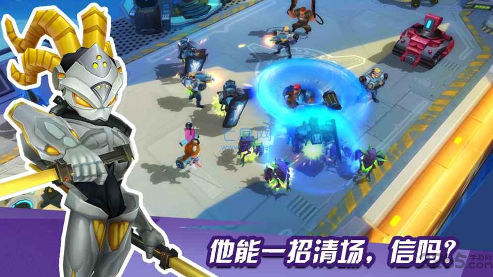 外星人风暴九游 v1.0.93