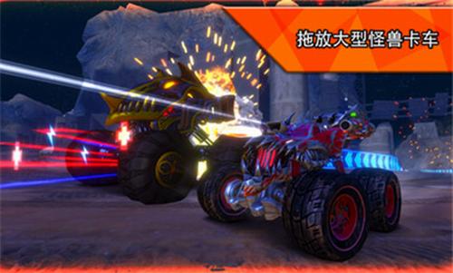 火箭联盟极限汽车赛 v1.0.50