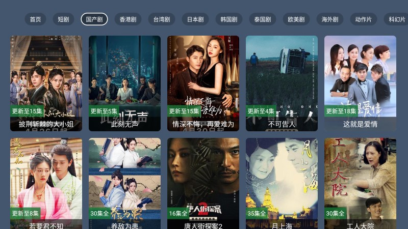 今日酷点app免费版  v3.3.3