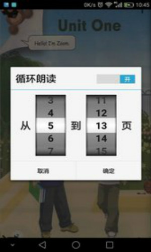 小学英语三年级上