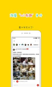 大鱼  v1.02