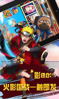 火影忍者六道鸣人手游官方正式版  v3.5.1