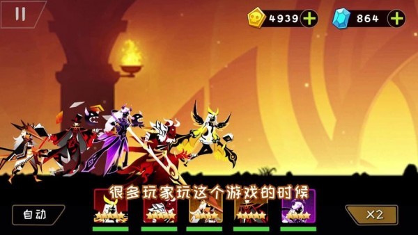 誓灵手游 v1.1.465