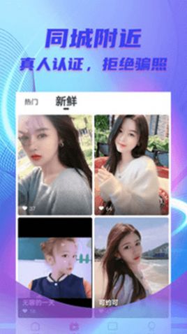 甜柚.jpg