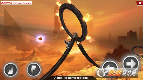 Bike Racing Mania(自行车疯狂赛车无限金币最新版) 1.8 安卓版