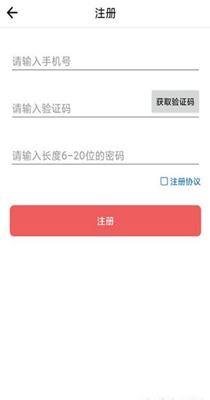 曾学学习课程 v1.0