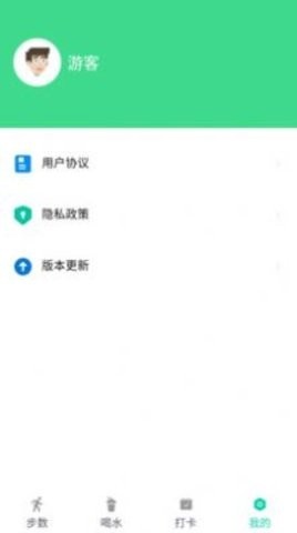 步步赚宝  v6.0.0.1