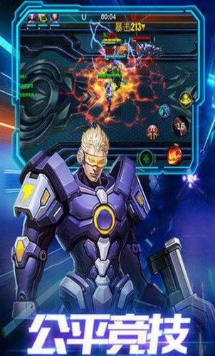 未来科技战争 2019-12-12 10:02